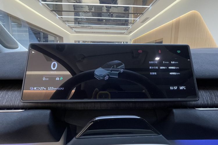 Used Nio ES7 2022 75 kWh Odometer Close Up
