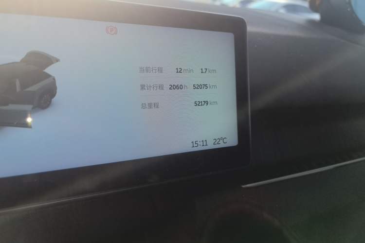 Used Nio ES7 2022 100kWh First Edition Odometer Close Up