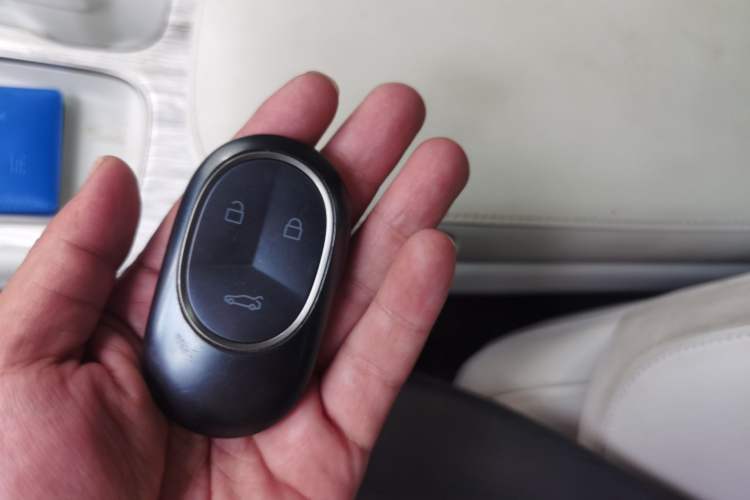 Used Nio ES7 2022 100kWh First Edition Vehicle Key