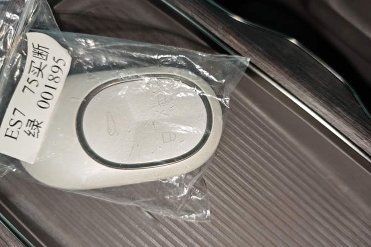Used Nio ES7 2022 75 kWh Vehicle Key