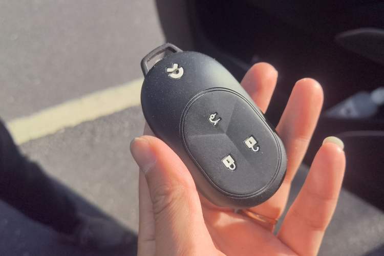 Used Nio ES7 2022 100kWh First Edition Vehicle Key