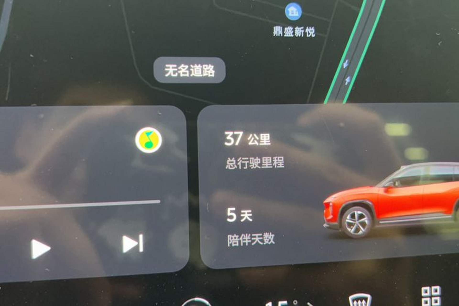 Used Nio ES7 2022 100kWh First Edition Odometer Close Up