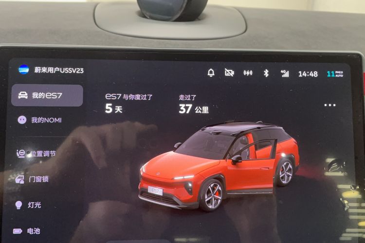 Used Nio ES7 2022 100kWh First Edition Odometer Close Up