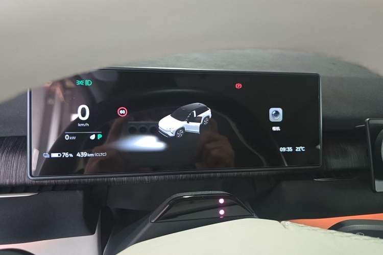 Used Nio ES7 2022 100kWh First Edition Instrument Cluster