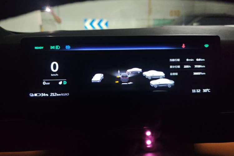 Used Nio ES7 2022 100 kWh Instrument Cluster