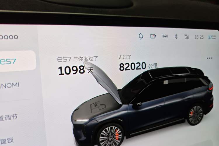 Used Nio ES7 2022 75 kWh Odometer Close Up