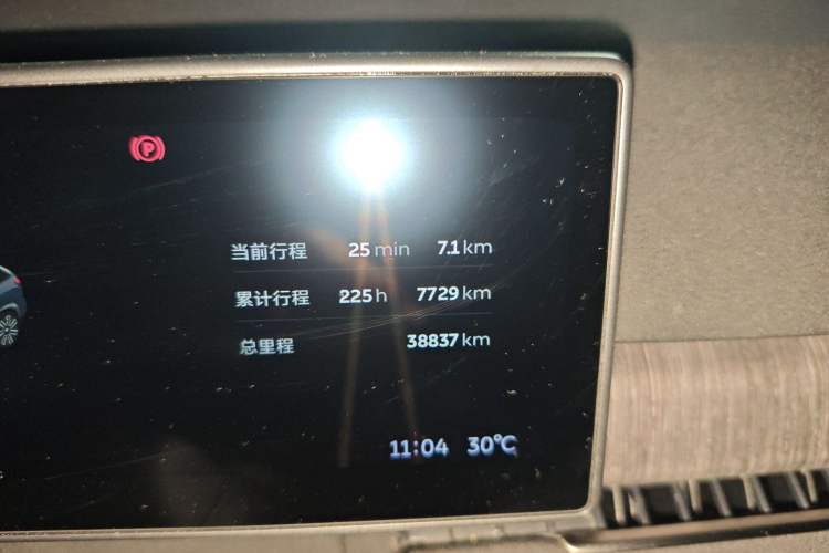 Used Nio ES7 2022 100 kWh Odometer Close Up