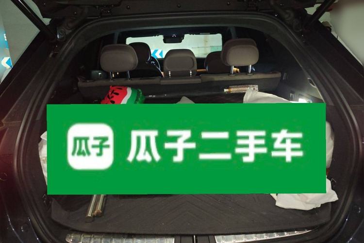 Used Nio ES7 2022 100 kWh Trunk
