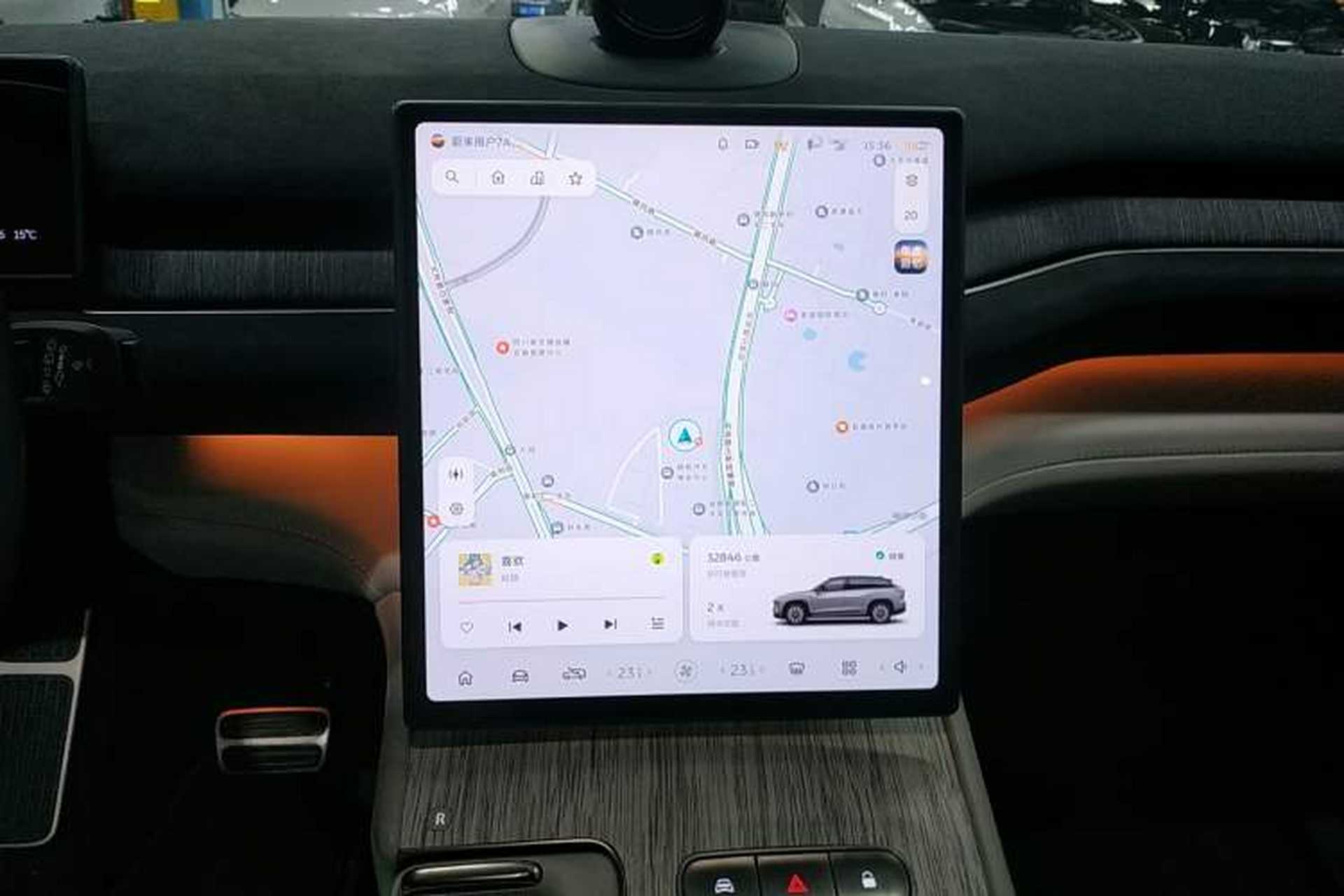 Used Nio ES7 2022 100 kWh Audio And AC Panel