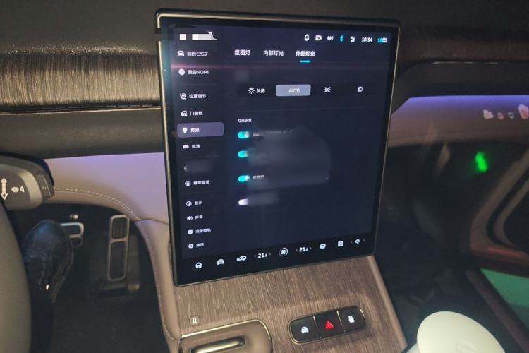 Used Nio ES7 2022 75 kWh Audio And AC Panel