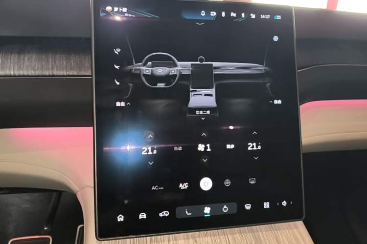 Used Nio ES7 2022 75 kWh Audio And AC Panel