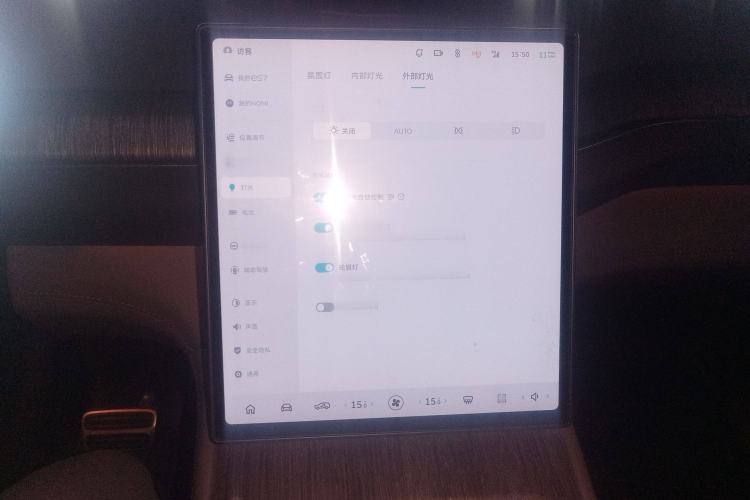 Used Nio ES7 2022 75 kWh Audio And AC Panel