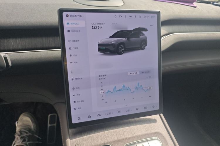 Used Nio ES7 2022 100kWh First Edition Audio And AC Panel