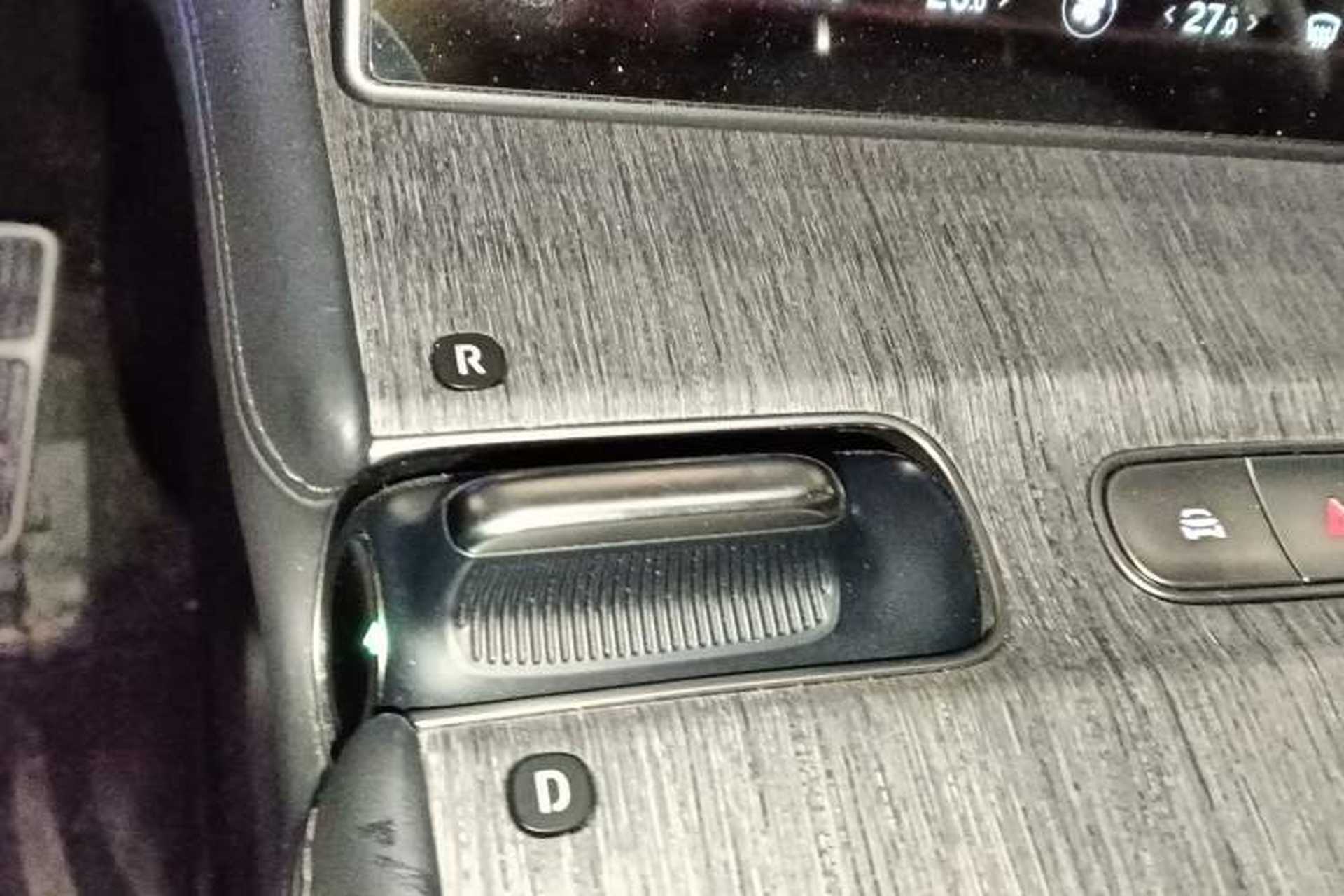 Used Nio ES7 2022 75 kWh Gear Lever
