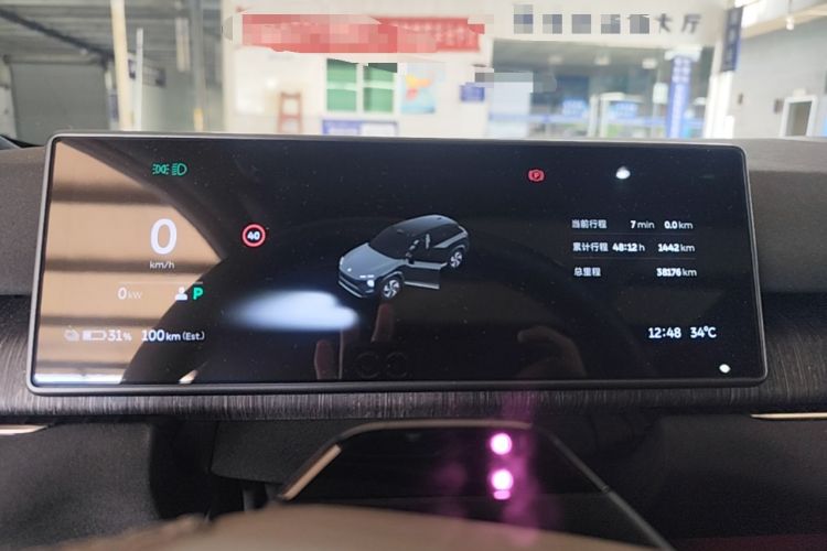Used Nio ES7 2022 75 kWh Instrument Cluster