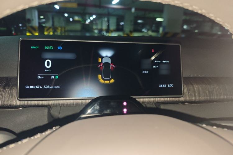 Used Nio ES7 2022 75 kWh Instrument Cluster
