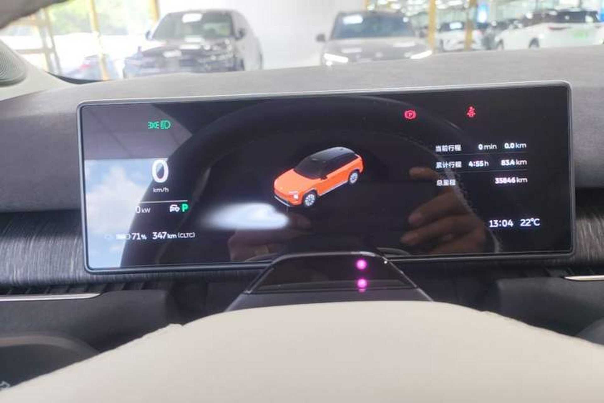 Used Nio ES7 2022 75 kWh Instrument Cluster