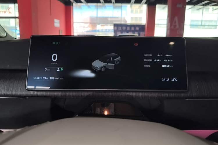 Used Nio ES7 2022 75 kWh Instrument Cluster