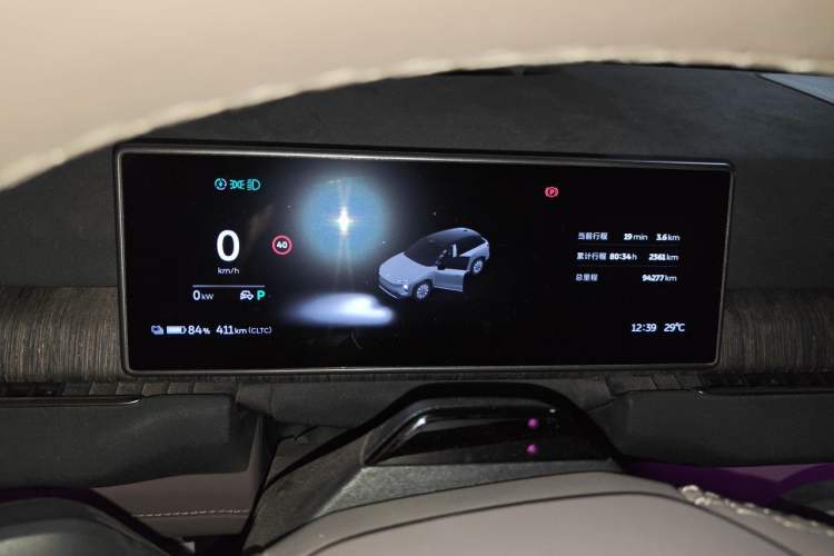 Used Nio ES7 2022 75 kWh Instrument Cluster