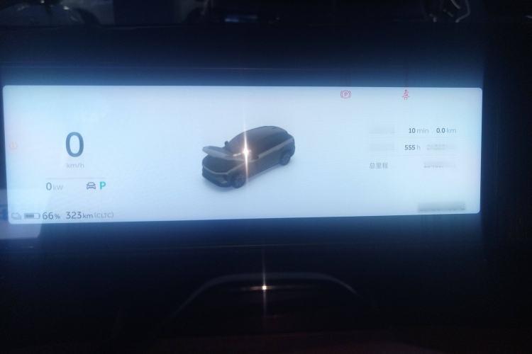 Used Nio ES7 2022 75 kWh Instrument Cluster