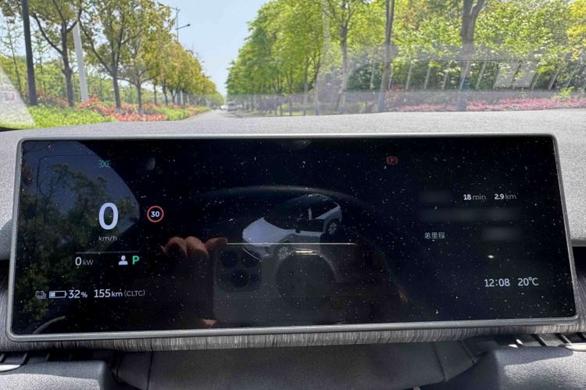 Used Nio ES7 2022 75 kWh Interior 5
