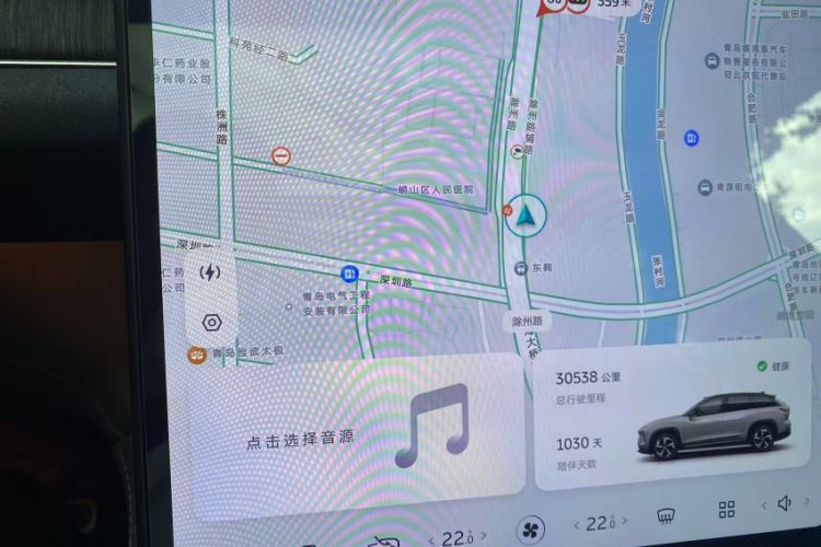 Used Nio ES7 2022 75 kWh Odometer Close Up