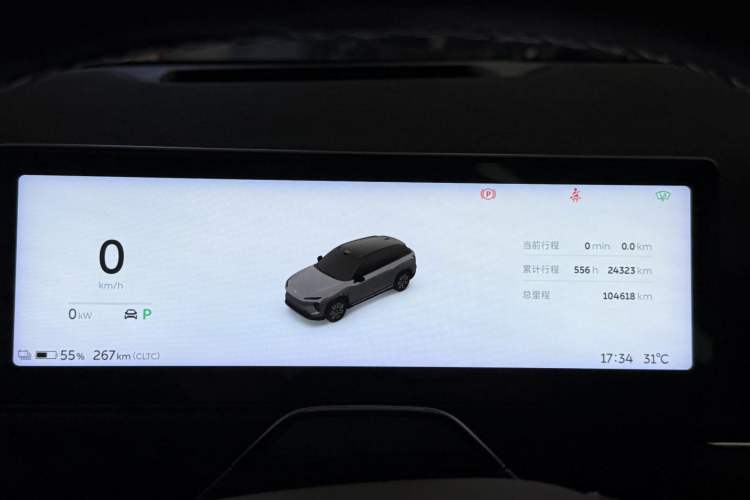 Used Nio ES7 2022 75 kWh Odometer Close Up