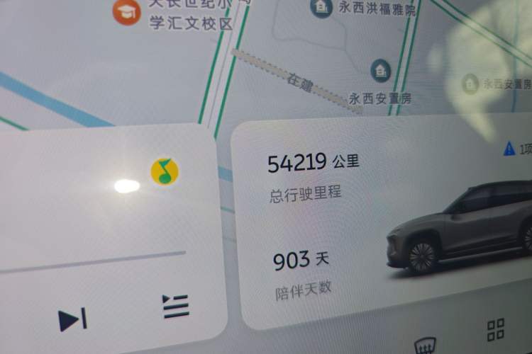 Used Nio ES7 2022 75 kWh Odometer Close Up