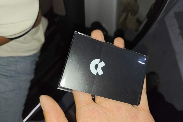 Used Nio ES7 2022 75 kWh Vehicle Key