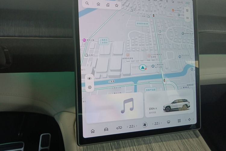 Used Nio ES7 2022 75 kWh Audio And AC Panel