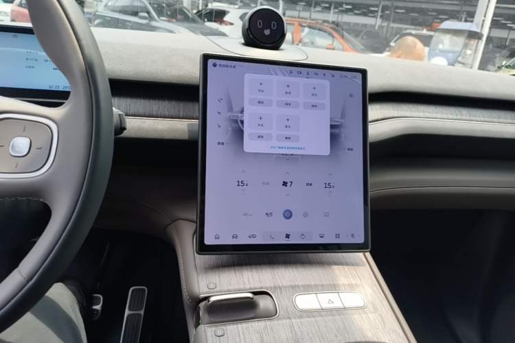 Used Nio ES7 2022 75 kWh Audio And AC Panel