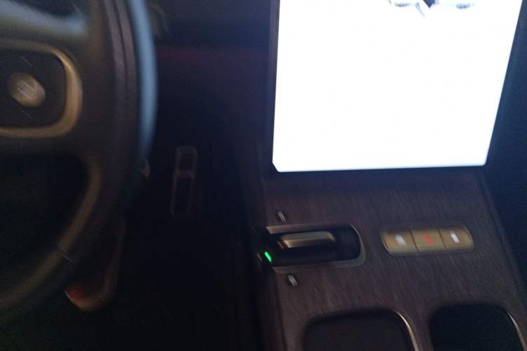 Used Nio ES7 2022 100kWh First Edition Audio And AC Panel