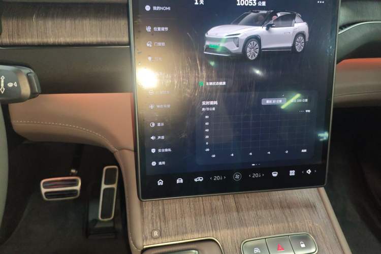 Used Nio ES7 2022 75 kWh Audio And AC Panel