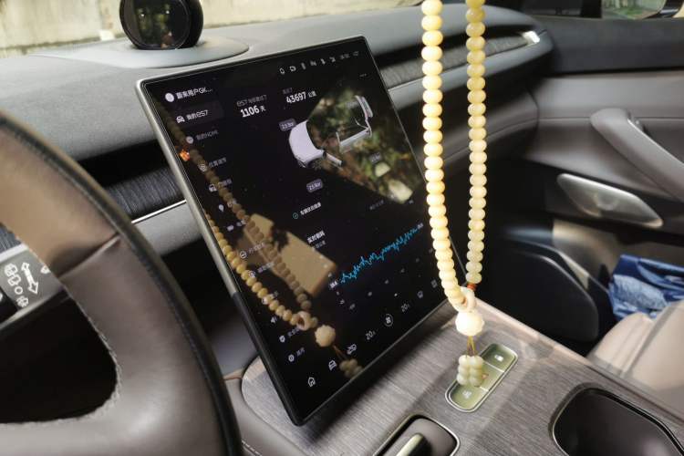 Used Nio ES7 2022 75 kWh Audio And AC Panel