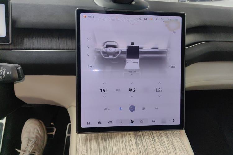 Used Nio ES7 2022 100 kWh Audio And AC Panel