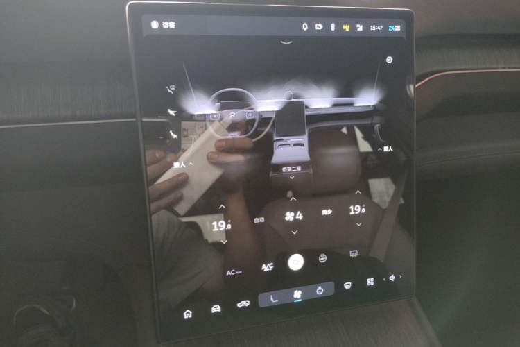 Used Nio ES7 2022 100kWh First Edition Audio And AC Panel