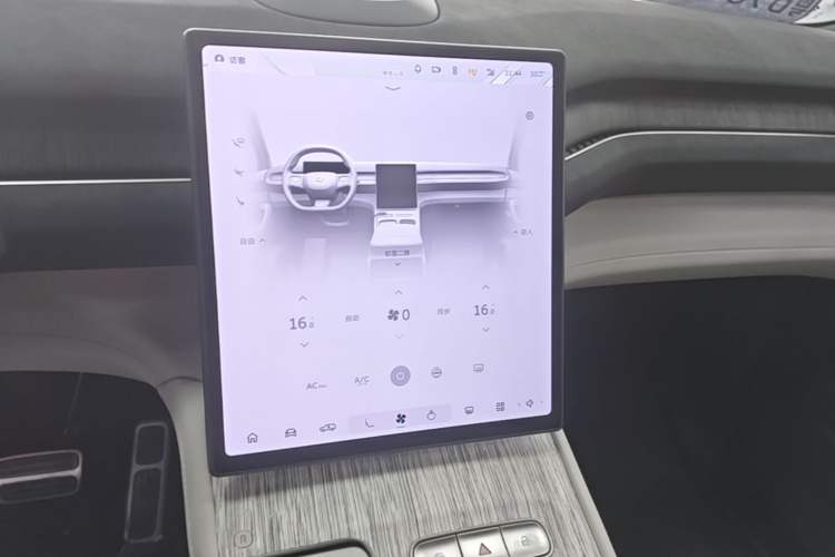 Used Nio ES7 2022 75 kWh Audio And AC Panel