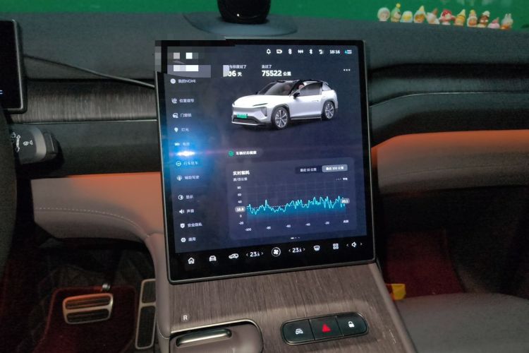 Used Nio ES7 2022 100kWh First Edition Audio And AC Panel