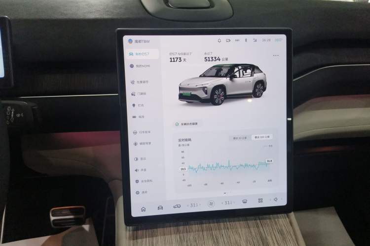 Used Nio ES7 2022 100 kWh Audio And AC Panel