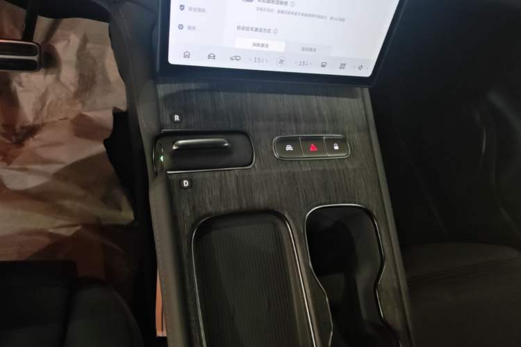 Used Nio ES7 2022 100kWh First Edition Gear Lever