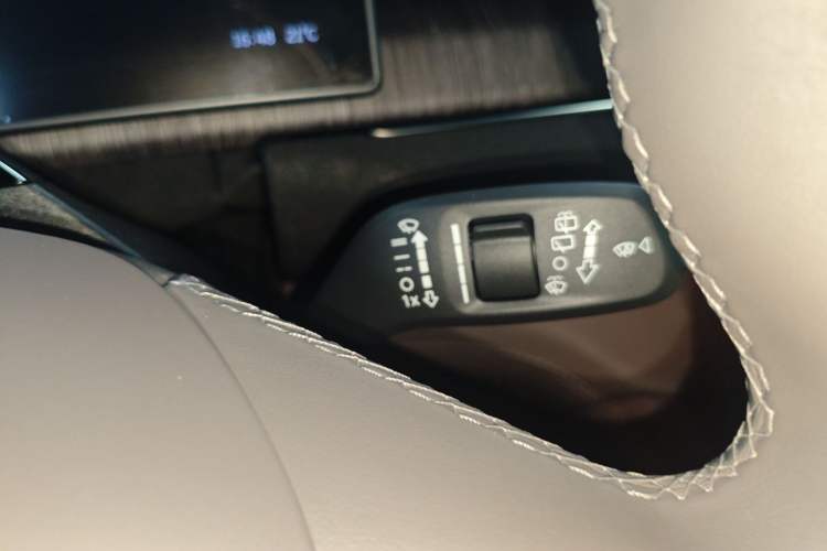 Used Nio ES7 2022 75 kWh Gear Lever