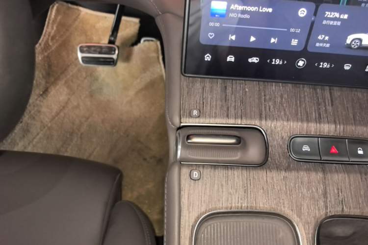 Used Nio ES7 2022 100kWh First Edition Gear Lever