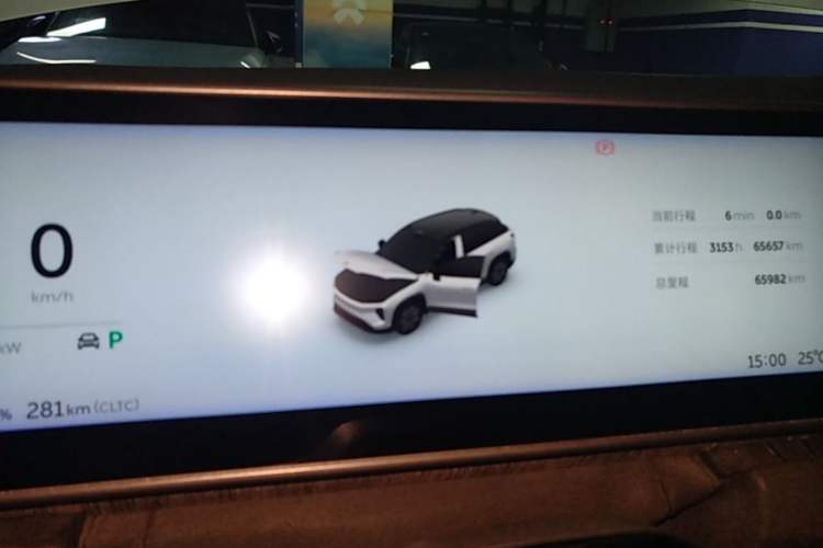 Used Nio ES7 2022 75 kWh Instrument Cluster