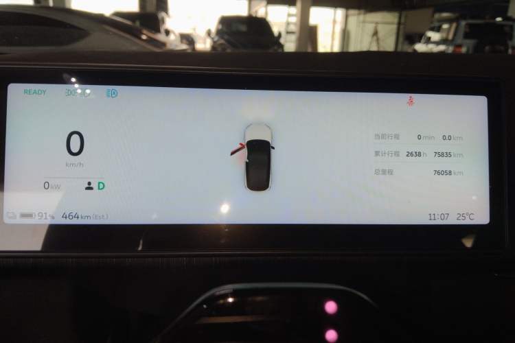 Used Nio ES7 2022 100kWh First Edition Instrument Cluster