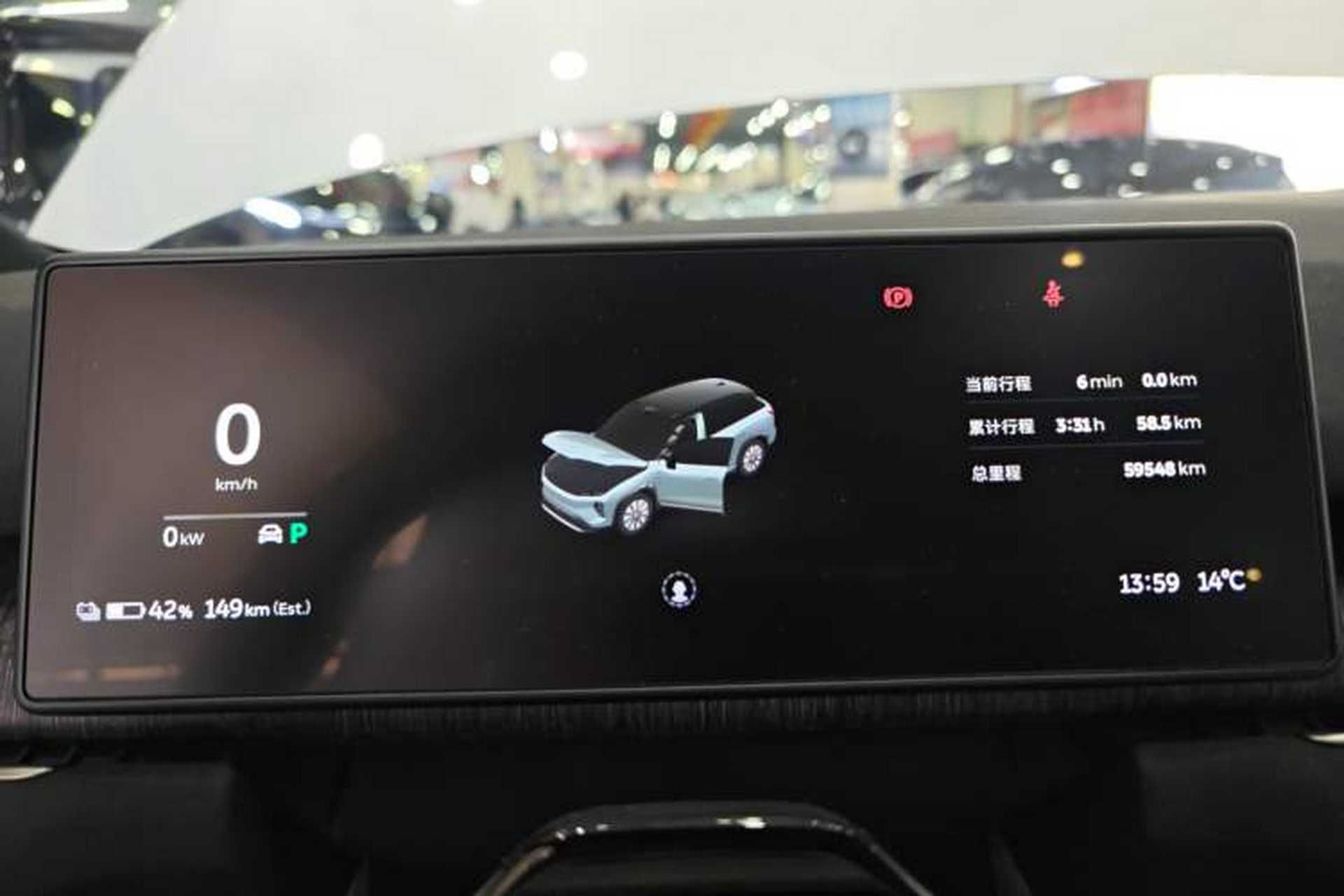 Used Nio ES7 2022 75 kWh Instrument Cluster