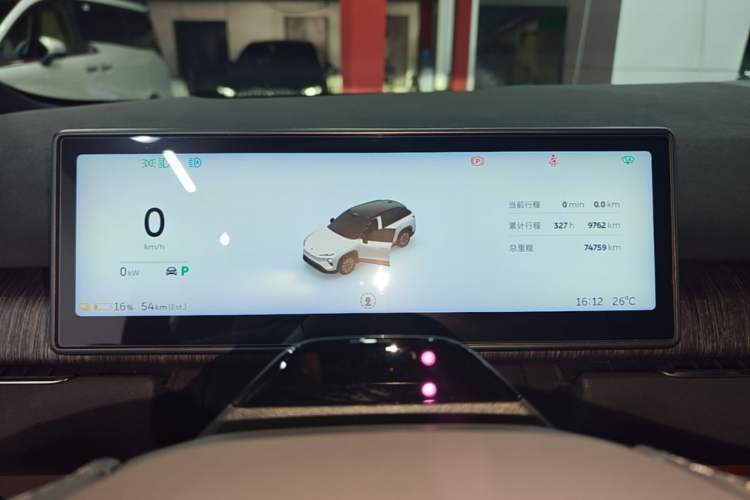 Used Nio ES7 2022 75 kWh Instrument Cluster