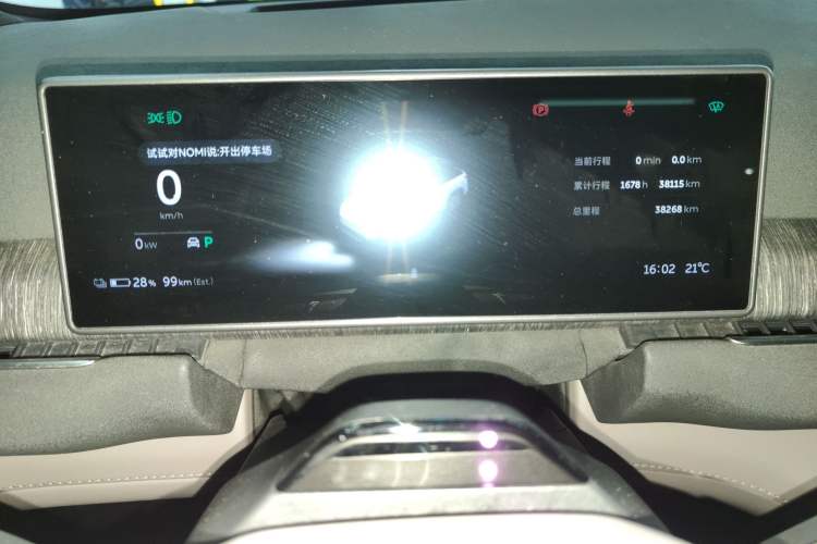 Used Nio ES7 2022 75 kWh Instrument Cluster