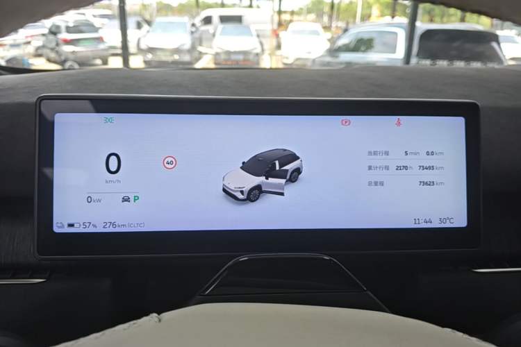 Used Nio ES7 2022 75 kWh Instrument Cluster