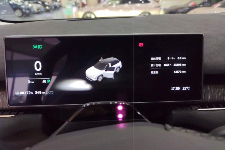 Used Nio ES7 2022 75 kWh Instrument Cluster