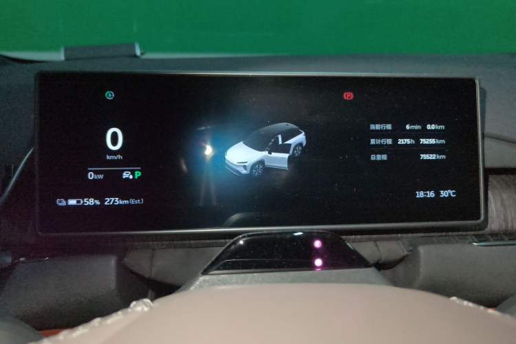 Used Nio ES7 2022 100kWh First Edition Instrument Cluster